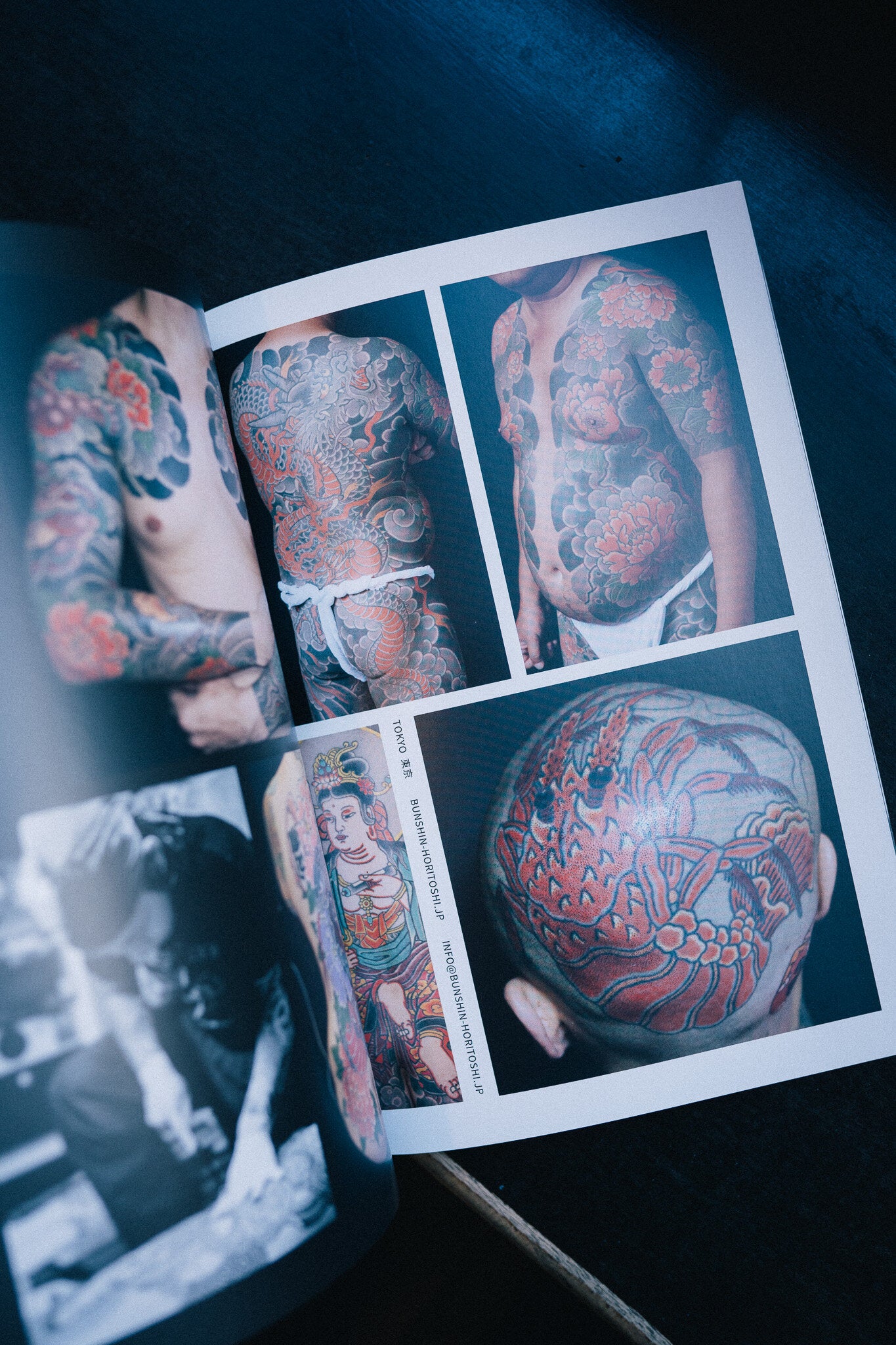 Horikyo Magazine