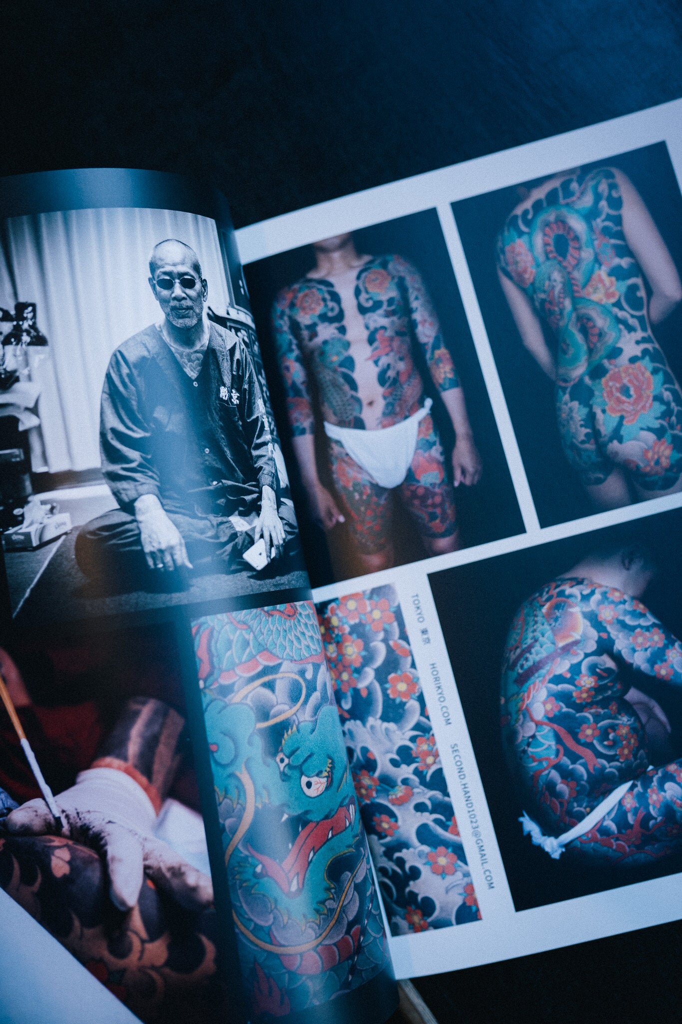 Horikyo Magazine